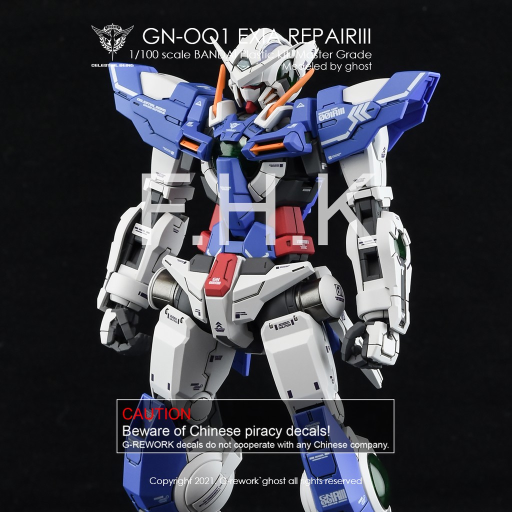 water-decal-mg-exia-repair3-แท้จาก-g-rework