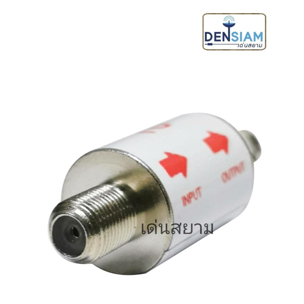 สั่งปุ๊บ-ส่งปั๊บ-isolator-ตัวกันฟ้าระบบทีวี-ยี่ห้อ-dby-ใช้ได้กับระบบเสาทีวีดิจิตอลเท่านั้น