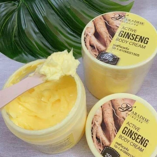 โลชั่นโสม-แอคทีฟ-จินเส็ง-บอดี้-ครีม-active-ginseng-body-cream