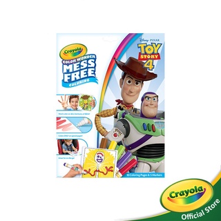 Crayola Color Wonder Toy Story 4 เครโยล่า สมุดระบายสีคัลเลอร์วันเดอร์ ทอยสตอรี่ 4 สำหรับเด็ก อายุ 3 ปี ขึ้นไป