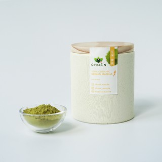 ชาเขียวผงมัทฉะผสมข้าวคั่วญี่ปุ่น ขนาด 50 กรัม Genmai Matcha (ChaEn Matcha)