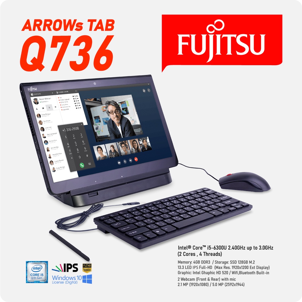 ภาพหน้าปกสินค้าแท็บเล็ต Fujitsu ArrowsTab Q736 / Core i5 Gen6 / RAM 4GB / SSD 128GB / WiFi / Bluetooth / Webcam by Comdee2you จากร้าน comdee2you บน Shopee