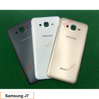 ฝาหลัง รุ่น Samsung Galaxy J7 (SM-J700F) , (SM-J700H/DS)