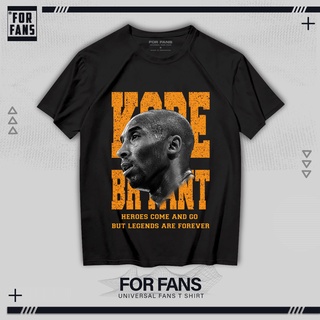 ราคาเสื้อยืด พิมพ์ลายกราฟฟิค KOBE BRYANT HEAD Basketball สําหรับผู้ชายS-3XL