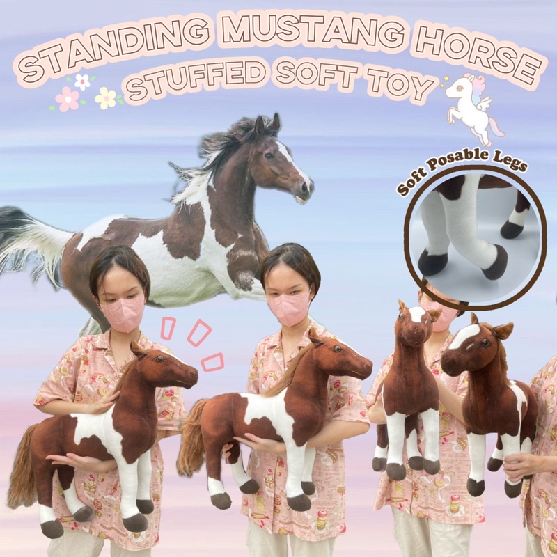 ตุ๊กตาม้ามัสแตง-งานสัตว์เสมือนจริง-หายาก-ไม่มีป้าย-standing-mustang-horse-stuffed-soft-toy-40cm-15-5-inches-no-tag