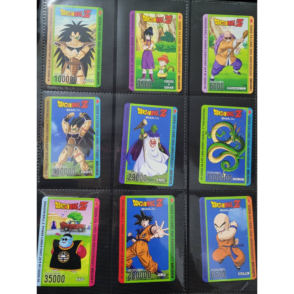 โอเดนย่า-การ์ดโอเดนย่า-สะสม-การ์ดพลังดราก้อนบอลแซด-dragonball-z-card-โอเดนย่า-ครบรอบ-30-ปี