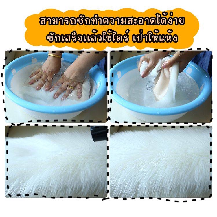 พร้อมส่งจากไทย-ขายดีมาก-ราคาถูก-ตรงปก-ส่งเร็ว-พรมขนมิ้ง-ปูพื้น-วงกลม-ห้องนอน-ห้องนั่งเล่น-ขนนุ่มสบาย