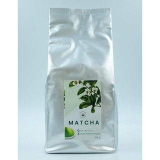 Matcha ชาเขียวมัทฉะ 500 กรัม