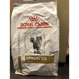 Cat Urinary s/o 7kg.อาหารแมวโรคนิ่ว 7 kg. exp.09/2024
