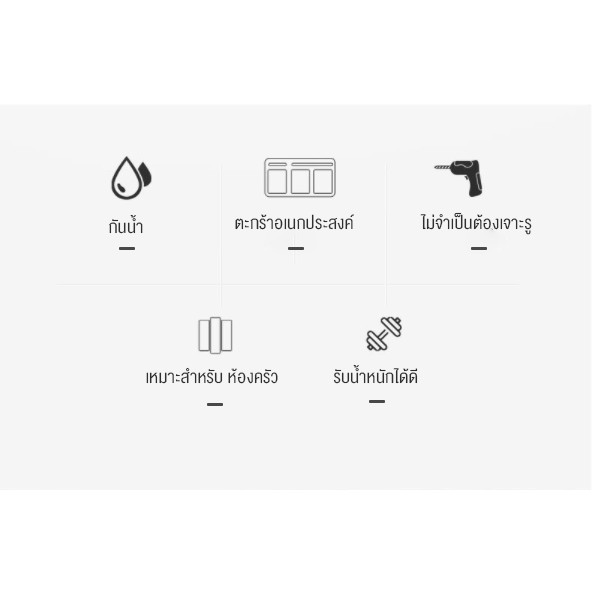 ตะกร้าใส่ช้อนส้อม-แบบติดผนัง-ตะกร้าเก็บอุปกรณ์เครื่องครัว-ที่เก็บมีด-มีที่แขวนผ้าเช็ดมือ-ตะกร้าอเนกประสงค์