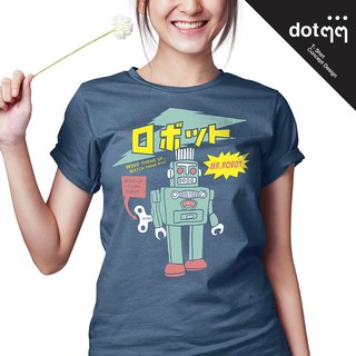 dotdotdot เสื้อยืดหญิง Concept Design ลาย Robot (Blue)