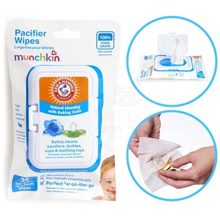 ✈️PRE-ORDER✈️ กระดาษเปียกสำหรับทำความสะอาดจุกนม จุกหลอก ยางกัด Munchkin Arm &amp; Hammer Pacifier Wipes