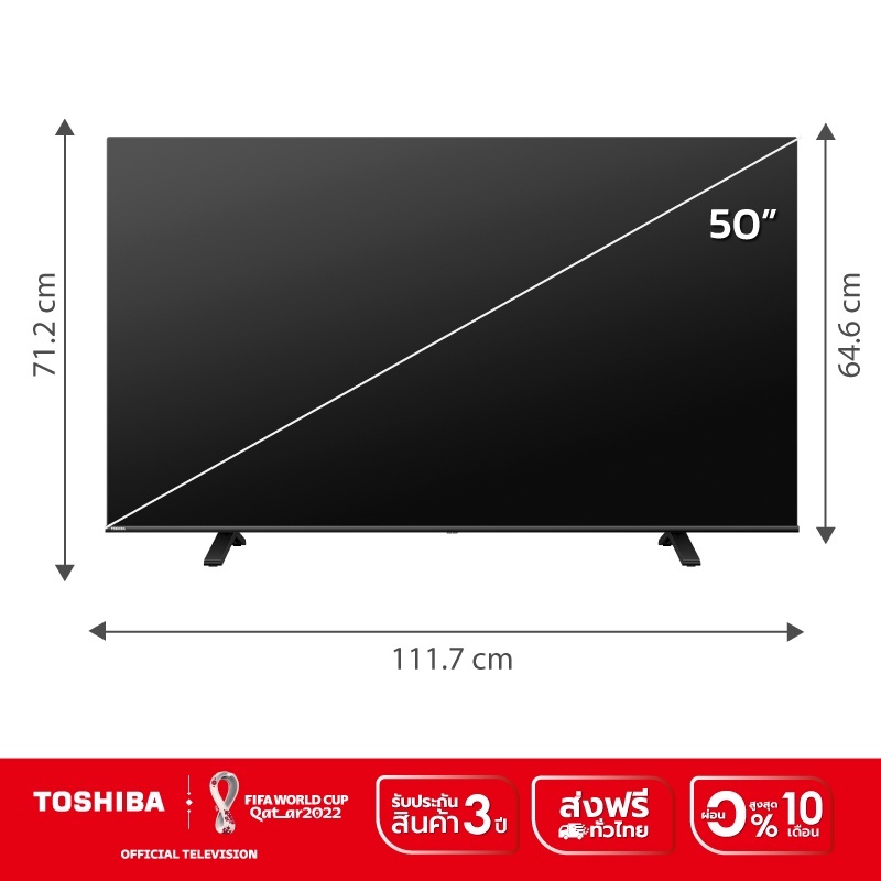 ภาพสินค้าToshiba TV 50E330MP ทีวี 50 นิ้ว 4K Ultra HD Wifi Smart TV HDR10 Voice Control จากร้าน toshiba_tv_official บน Shopee ภาพที่ 3