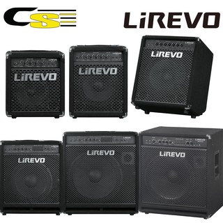 Lirevo Bass Amp แอมป์เบส ปรับความถี่ได้ รุ่น B10 B20 B40 B80 B150 B300