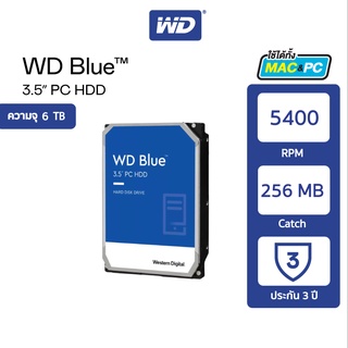 ภาพหน้าปกสินค้าWestern Digital 6 TB Internal Hard Drive ฮาร์ดดิสก์PC 6 TB HDD 3.5\"(ฮาร์ดดิสก์PC) WD BLUE  5400 RPM SATA3 (WD60EZAZ) ที่เกี่ยวข้อง