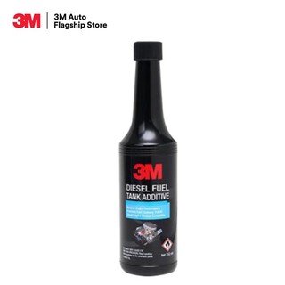 3M Diesel Tank Additive ผลิตภัณฑ์ล้างหัวฉีดเครื่องยนต์ดีเซล 250 มล. PN8815L