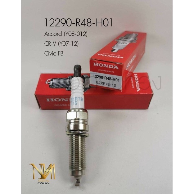 หัวเทียน Honda Civic FB Accord 2.4 3.5 (Gen8)CR-V (Gen4) เบอร์แท้ 12290 ...
