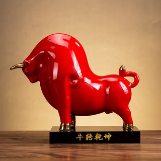 ◊Creative Year of the Ox Mascot เครื่องประดับ Lucky Entrance สำนักงานเดสก์ท็อปห้องนั่งเล่น Home ไวน์ตู้ทีวีตู้ตกแต่ง