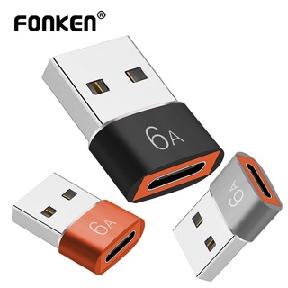 ภาพขนาดย่อของภาพหน้าปกสินค้าFonken อะแดปเตอร์แปลง USB 6A เป็น Type C OTG ตัวผู้ เป็น USB C ตัวเมีย สําหรับ Samsung Huawei จากร้าน fonken.th บน Shopee