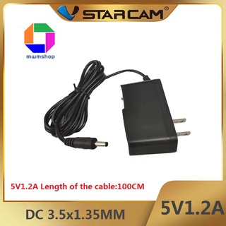 ภาพขนาดย่อของสินค้าDC อะแดปเตอร์ Adapter 5V 1.2A (DC 3.5*1.35MM) ของแท้จากโรงงานVSTARCAM สำหรับ Vstarcam และ IP CAMERA ทั่วไป