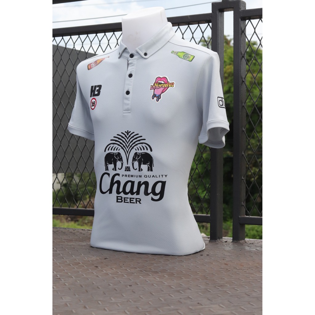 h3-ชวนมาชนเสื้อกีฬาสุดแนว