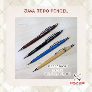 สินค้า Java Jedo Mechanical Pencil -- จาวา เจโด ดินสอกด ขนาด 0.3/0.5/0.7/0.9 มม.