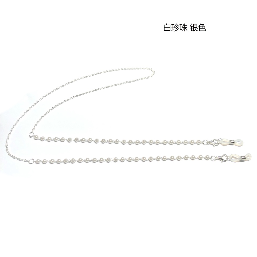 2-in-1-สายเชือกคล้องแว่นตาป้องกันการสูญหาย