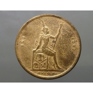 เหรียญเซี่ยว (หนึ่งเซี่ยว) ร.5 แท้ 💯% เนื้อทองแดง จ.ศ.1249 พระบรมรูป-พระสยามเทวาธิราช รัชกาลที่5 #เงินโบราณ #1เซี่ยว