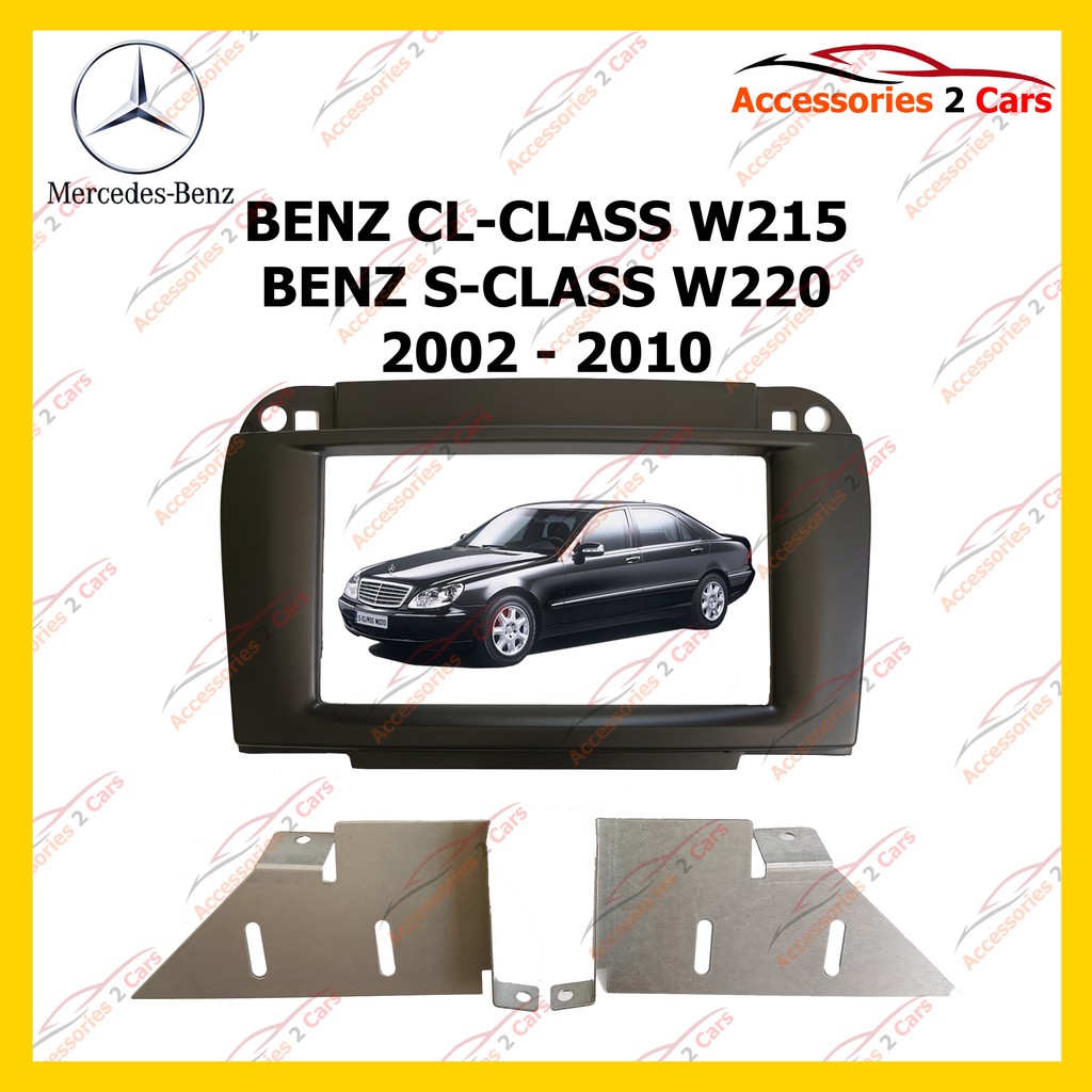 กรอบหน้าวิทยุbenz-cl-class-w215-s-class-w220-ปี-2002-2010-สำหรับ-7นิ้ว-รหัสnv-be-009