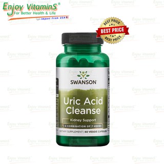 Swanson Uric Acid Cleanse 60 Capsules (Exp.05/2025)