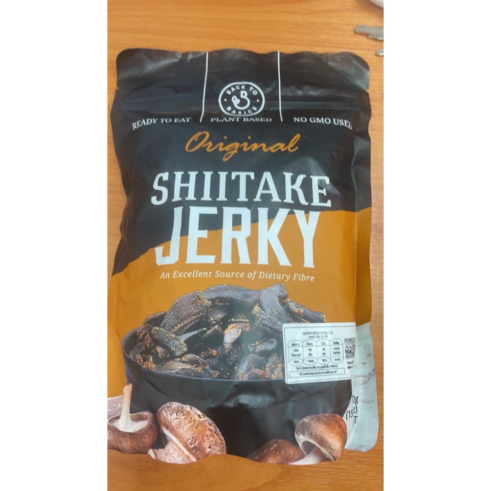 ต่ำกว่าทุน!!!Back to Basics Shiitake Jerky Smoked 450g. ลอตพิเศษนะคะ