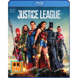 หนัง Blu-ray Justice League (2017)