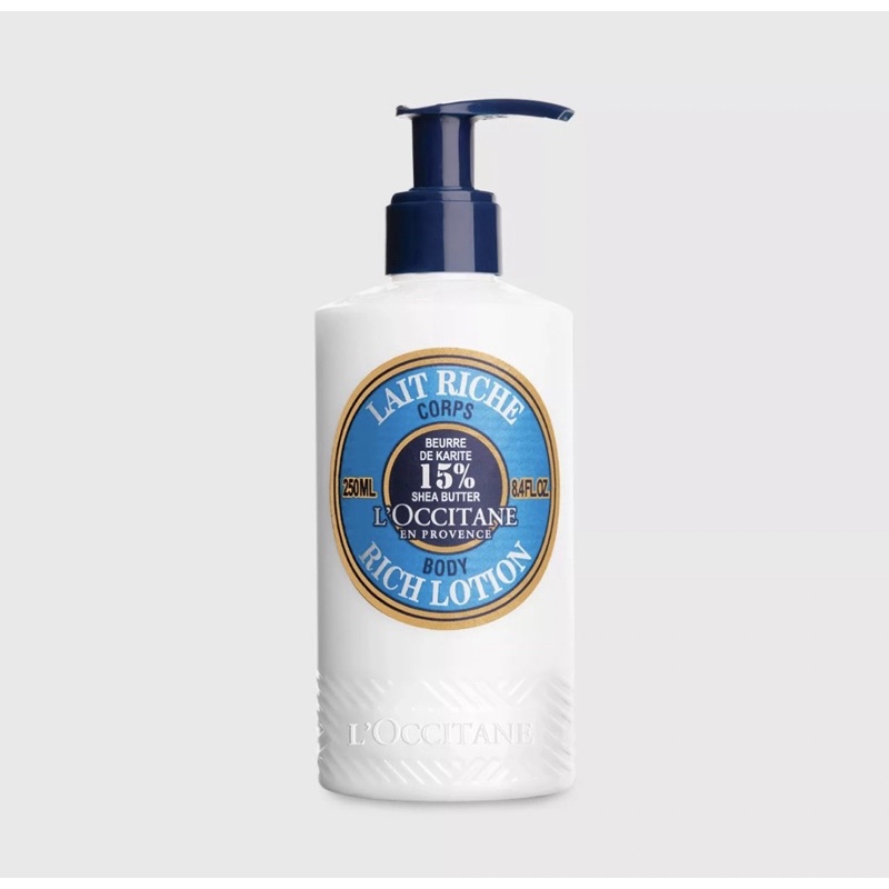 แท้-100-loccitane-shea-butter-rich-body-lotion-moisturizer-loccitane