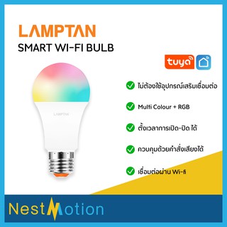Nestmotion Lamptan Tuya Smartlife Smart LED Bulb E27 RGB Wi-Fi Wifi / Blutooth bulb หลอดไฟอัจฉริยะ หลอดอัจฉริยะ