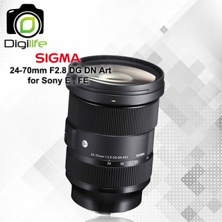 สินค้า Sigma Lens 24-70 mm. F2.8 DG DN ( Art ) For Sony E , FE - รับประกันร้าน Digilife Thailand 1ปี