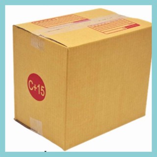 แพ็ค 20 ใบ กล่องเบอร์ C+15  กล่องพัสดุ แบบพิมพ์ กล่องไปรษณีย์ กล่องไปรษณีย์ฝาชน ราคาโรงงาน รับประกันความถึงพอใจ