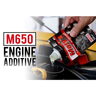 ‼️ Moty’s #M650 Engine Additive ‼️ Engine Additive ประสิทธิภาพสูงสุดจาก 🇯🇵 Moty’s Oil Japan 🇯🇵 ขนาด 50 ML