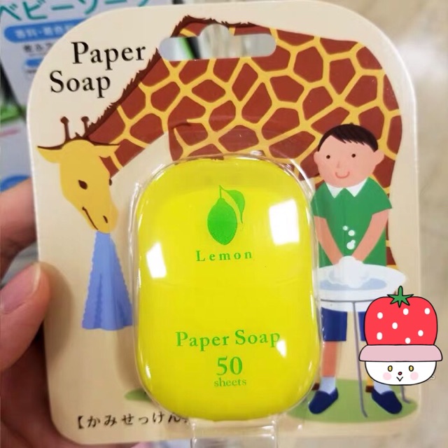 พร้อมส่ง-สบู่กระดาษ-paper-soap-ของแท้-จากญี่ปุ่น