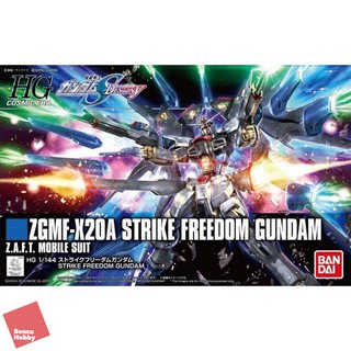 4573102556103 HGCE 1/144 STRIKE FREEDOM GUNDAM HG