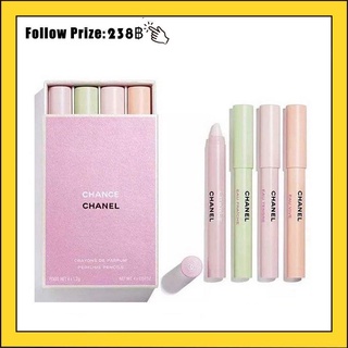 Chanel Chance Series Crayons De Parfum น้ำหอม Pencils 4 กลิ่น *กล่องขาย*