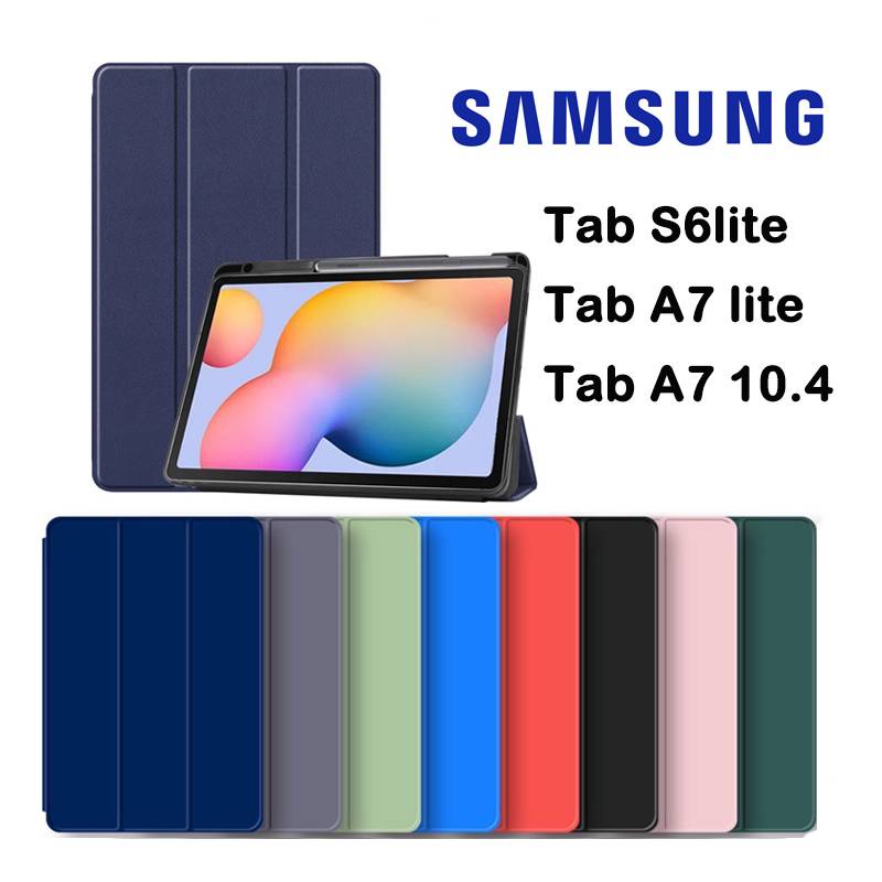 ภาพหน้าปกสินค้า018.  Smart Case เคส Samsung Tab S6 lite/Tab A7 10.4/Tab A 2019 T295 พร้อมที่ใส่ปากกา เปลือก จากร้าน case_fashion_ บน Shopee