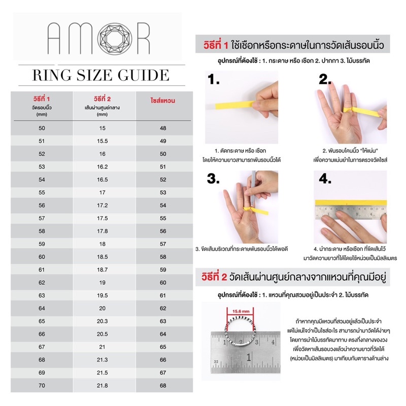 แหวนเงินแท้-925-ฝังพลอยโอปอล-opal-เม็ดใหญ่ๆเลยค่ะ