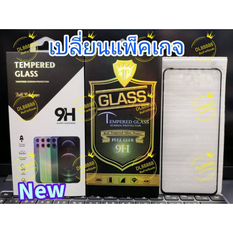 พร้อมส่ง-ฟิล์มกระจกเต็มจอ-full-for-oppo-a15-oppoa15-a15s-a93-a94-9h