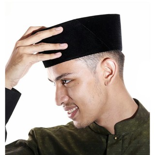 สินค้า หมวกซอเกาะ หมวกละหมาด หมวกอิสลาม หมวกมุสลิม หมวกผู้ชายมุสลิม รุ่น HA-13