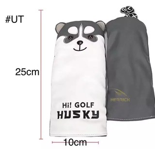 ภาพขนาดย่อของภาพหน้าปกสินค้า1pcs Golf Husky Head Cover Selected items ปลอกหุ้มไม้กอล์ฟสำหรับสวมใส่หัวไม้กอล์ฟ บุกำมะหยี่ (CVH001) จากร้าน qygolf บน Shopee ภาพที่ 8
