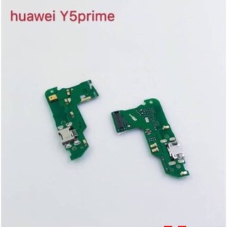 แพรชุดตูดชาร์จ ( Charging Port Flex ) Huawei Y5 Prime
