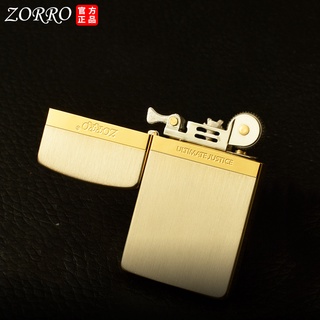 Zorro ของแท้♣₪❏ไฟแช็ก Zorro น้ำมันก๊าด 610 บาง กะทัดรัด และสร้างสรรค์สำหรับผู้ชาย