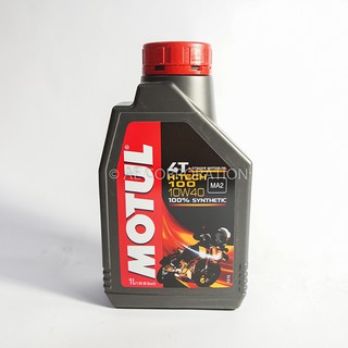 น้ำมันเครื่อง Motul H-Tech 100 10W40 สังเคราะห์ 100% ขนาด1ลิตร น้ำมันเครื่องสังเคราะห์แท้ 300IQ Racing