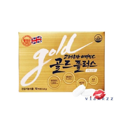 ภาพสินค้าKorea Eundan Vitamin C 1000mg 60 เม็ด / Eundan Gold 1000mg 30 เม็ด วิตามินซีเกาหลี โคเรียอึนดัน ให้ผิวกระจ่างใส จากร้าน visarzz บน Shopee ภาพที่ 2