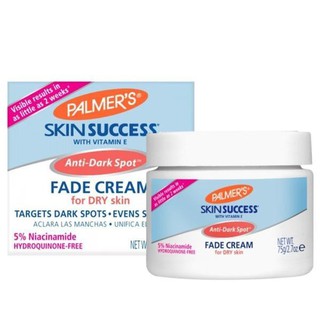 Palmers Skin Success Fade Cream 75g. - for All skin types